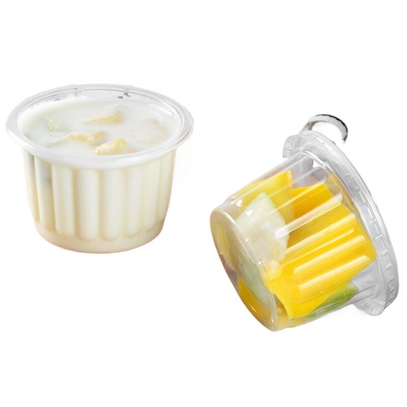 50Pcs Disposable Yogurt Cup Wi - Sauce Dipping Cup recension och pris
